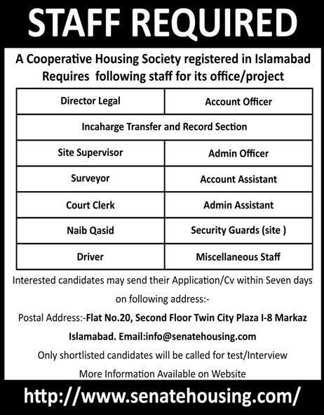 Jobs In A Cooperative Housing Society Islamabad 15 October 2019