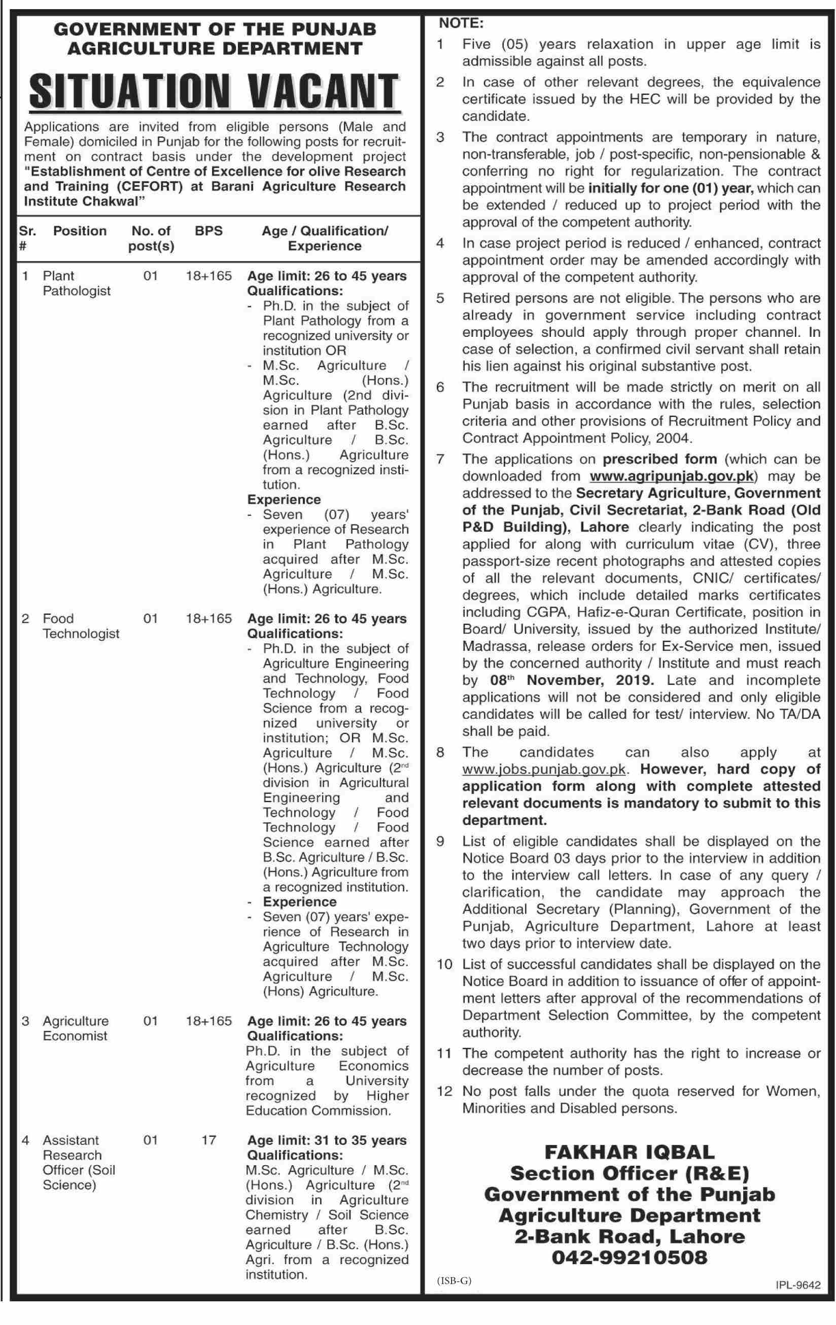 Jobs In Agriculture Department Govt of Punjab 22 October 2019