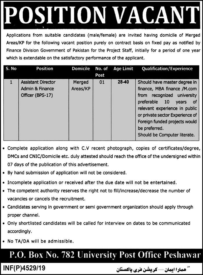Assistant Director Admin And Finance Officer Required In Peshawar 31 October 2019