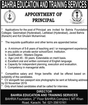 Jobs In Bahria Education And Training Services 22 October 2019