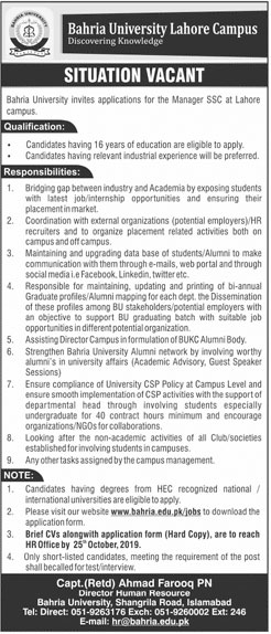 Jobs In Bahria University Lahore Campus 13 October 2019