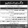 Cadet College Fateh Jang Jobs 10 October 2019