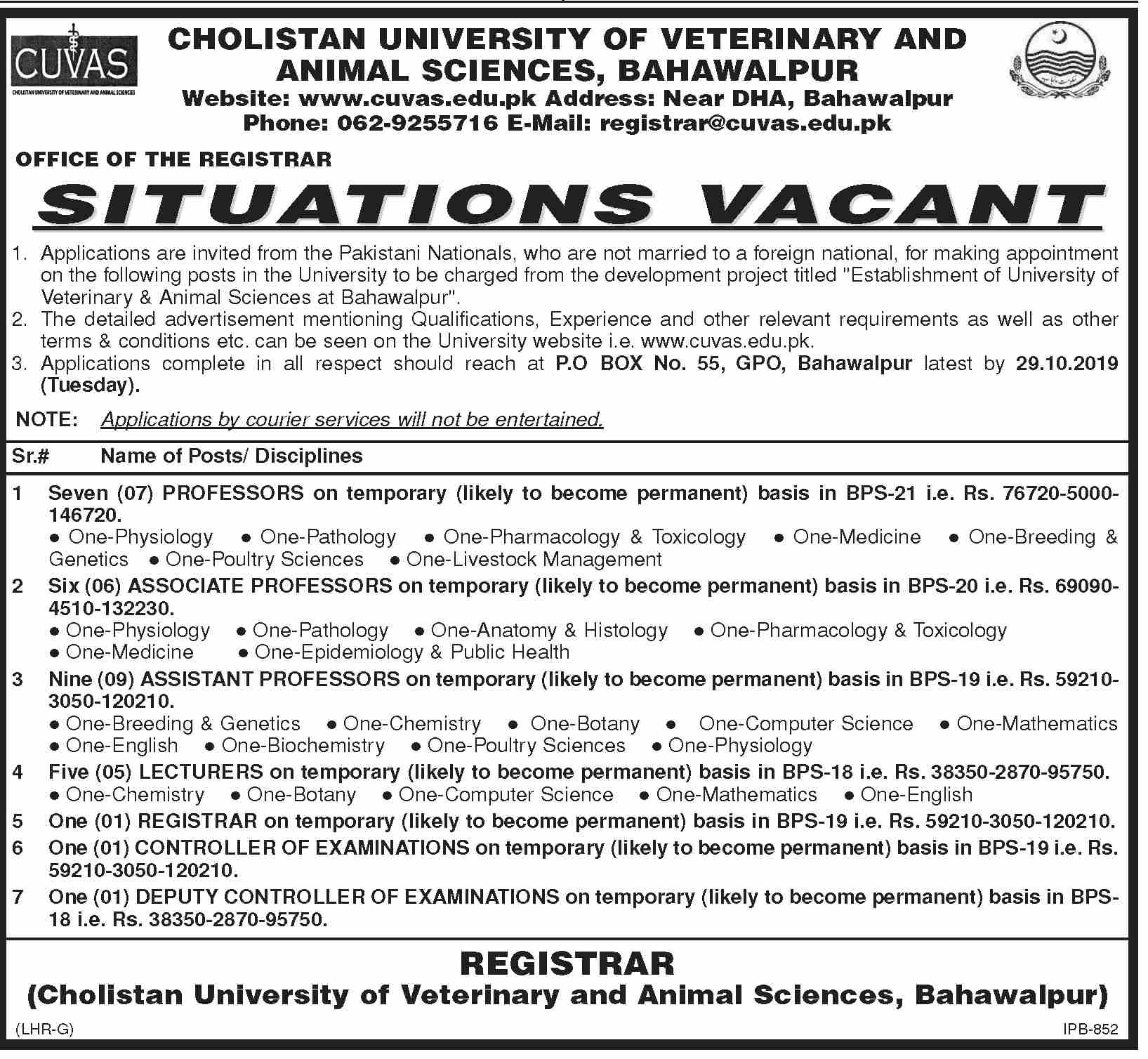 Cholistan University Of Veterinary And Animal Sciences Bahawalpur CUVAS Jobs  10 October 2019 - Prepistan Jobs