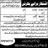 Department Small Dames Construction Division Kohat Jobs 28 October 2019