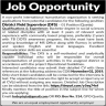 District Field Supervisor Required In A Non Profit Organization Jobs 26 October 2019