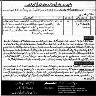 District Health Authority District Khushab Jobs 16 October 2019