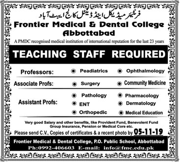 Jobs In Frontier Medical And Dental College 30 October 2019