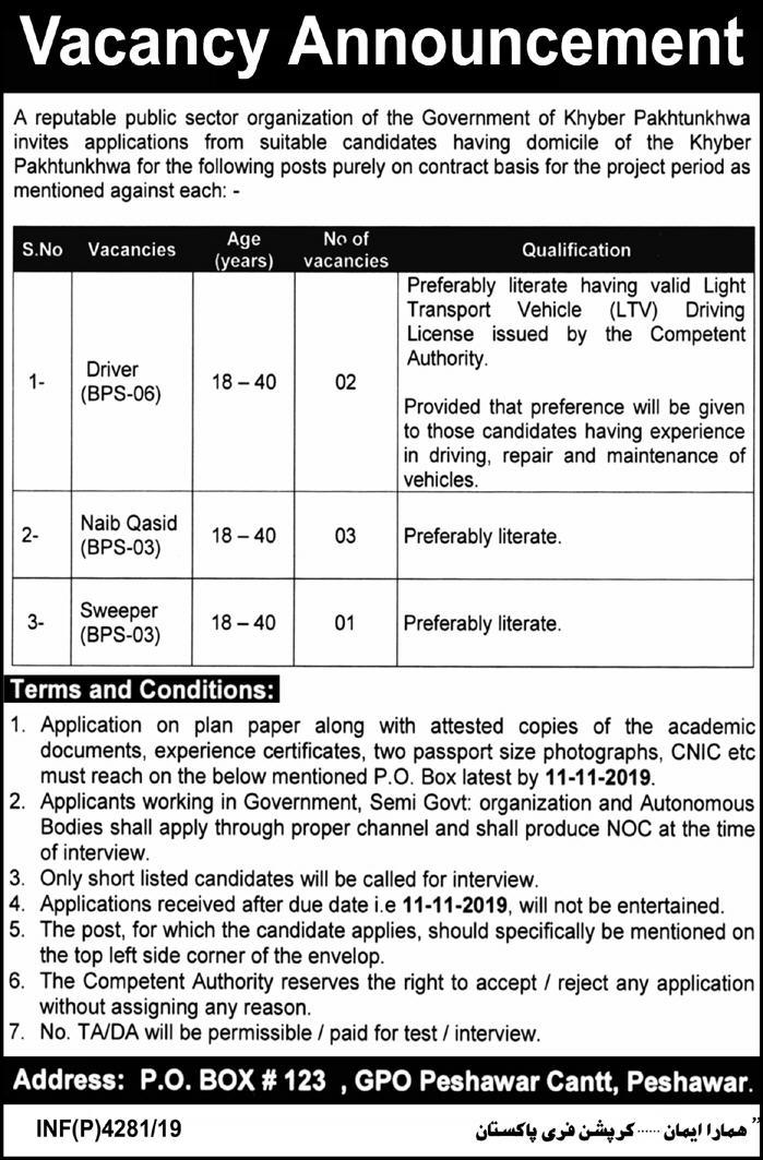 Jobs In Govt of Khyber Pakhtunkhwa 14 October 2019