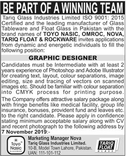 Graphic Designer Required In Tariq Glass Industries Limited 27 October 2019