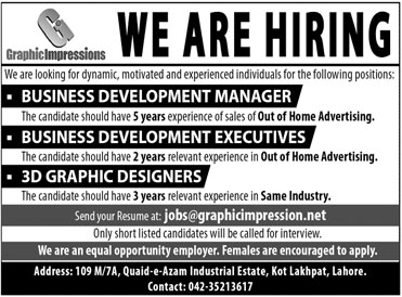 Jobs In Graphic Impressions Lahore 20 October 2019