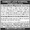 Hameed Lateef Hospital Jobs 20 October 2019