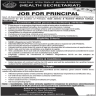 Health Secretariat Govt Of Azad Jammu and Kashmir Jobs 31 October 2019