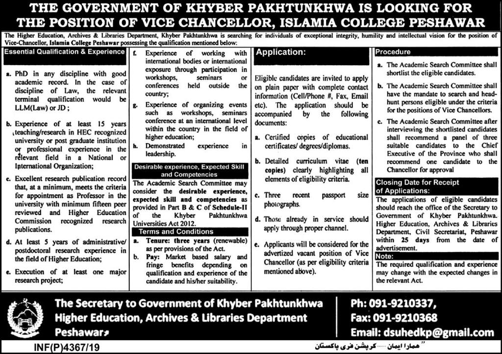 Jobs In Higher Education, Archives And Libraries Department 21 October 2019