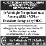 Hijaz Teaching Hospital Jobs 06 October 2019