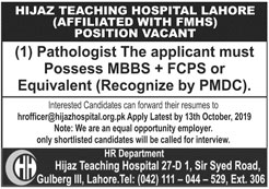 Jobs In Hijaz Teaching Hospital 06 October 2019