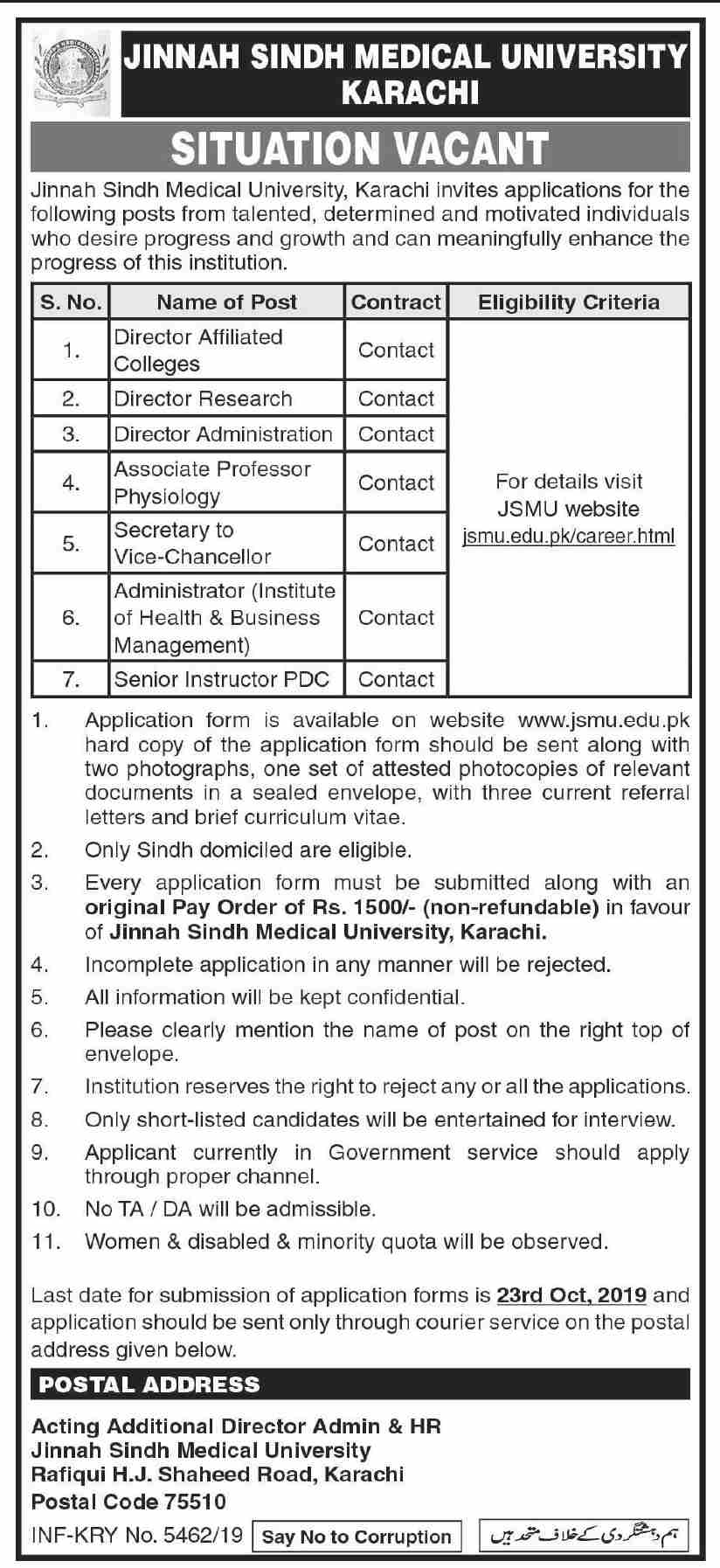Jobs In Jinnah Sindh Medical University 08 October 2019