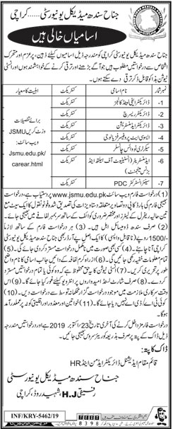 Jobs In Jinnah Sindh Medical University 09 October 2019