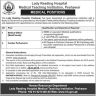 Lady Reading Hospital Peshawar Jobs 26 October 2019