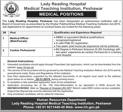 Jobs In Lady Reading Hospital Peshawar 26 October 2019