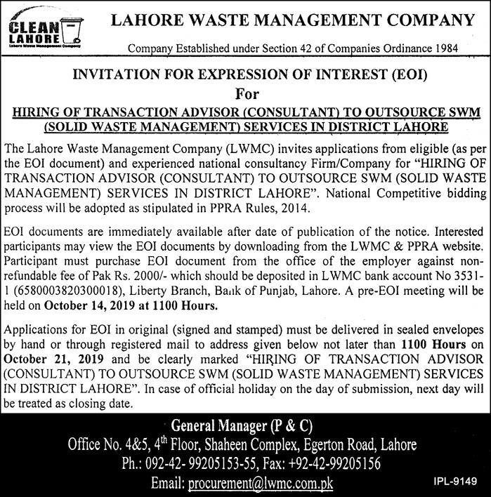 Jobs In Lahore Waste Management Company (LWMC) 05 October 2019
