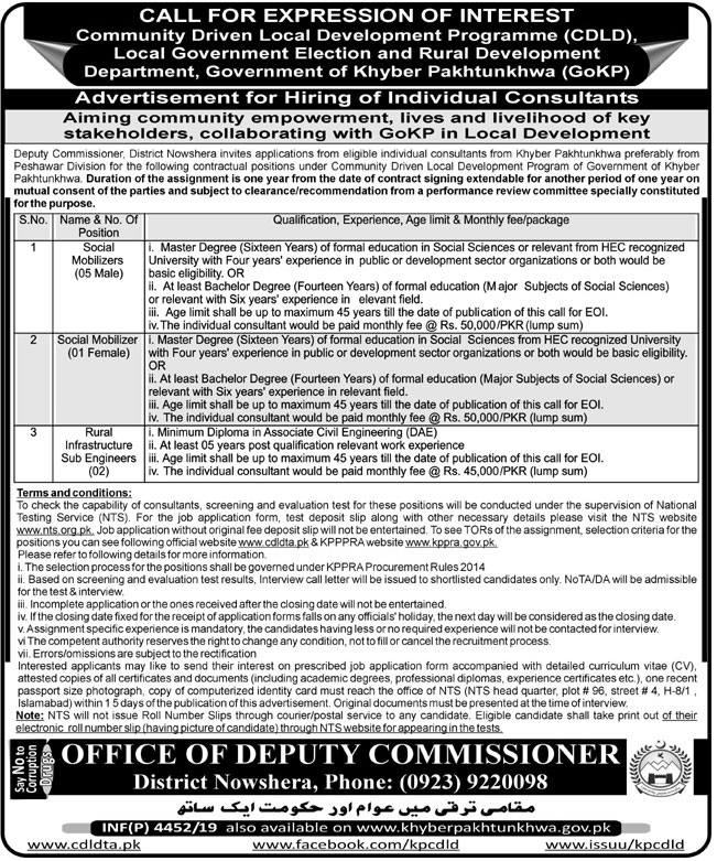 Jobs In Local Govt Election And Rural Development 28 October 2019