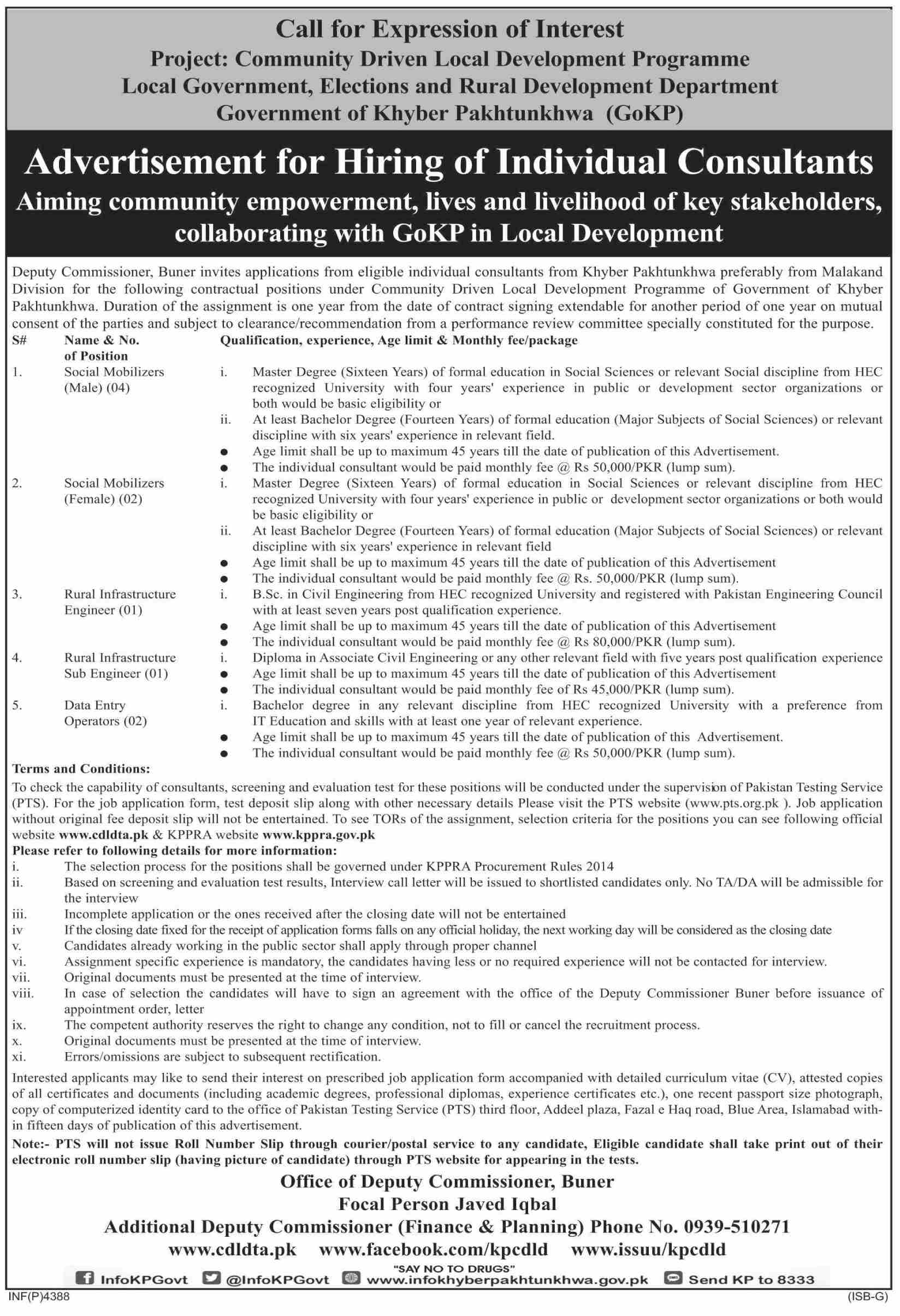 Jobs In Local Govt Election And Rural Development Department 22 October 2019