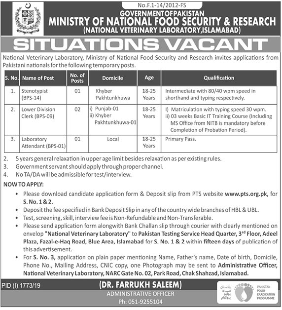 Ministry of National Food and Security Research jobs 2019
