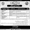 Ministry of Railways Govt of Pakistan Jobs 16 October 2019