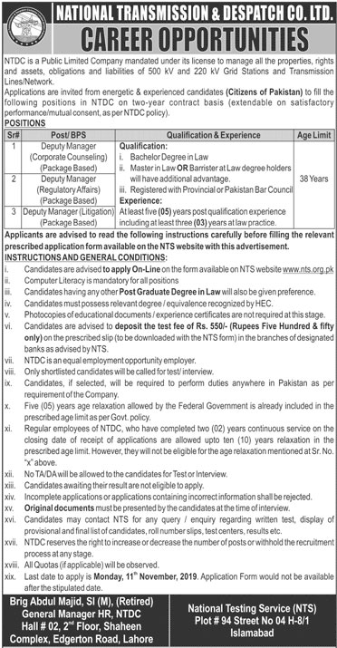 Jobs In National Transmission And Despatch Company Limited (NTDC) 27 October 2019