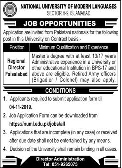Jobs In National University of Modern Languages 25 October 2019