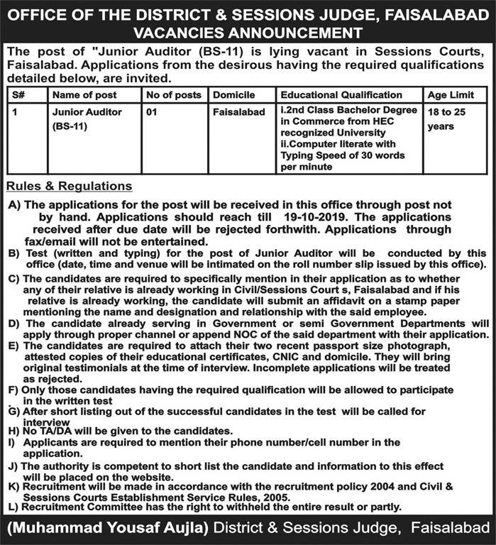 Jobs In Office Of The District And Session Judge 02 October 2019
