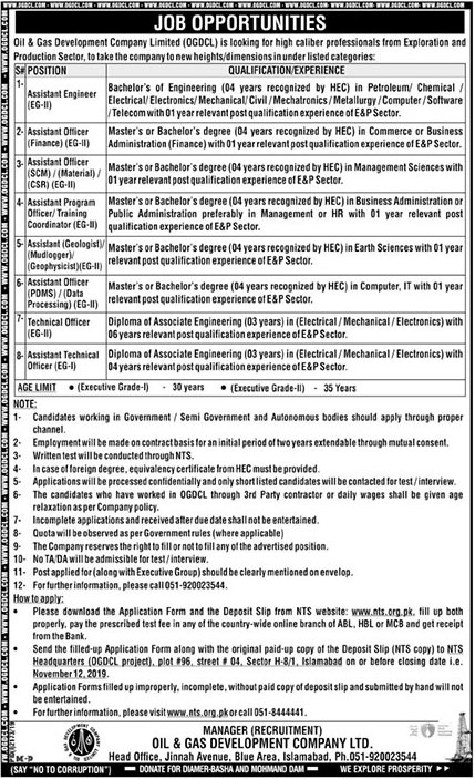 Jobs In Oil And Gas Development Company Limited OGDCL 24 October 2019