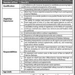 Pakistan Railways Jobs 06 Oct 2019