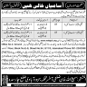 Population Welfare Department Charsadda Jobs 13 October 2019