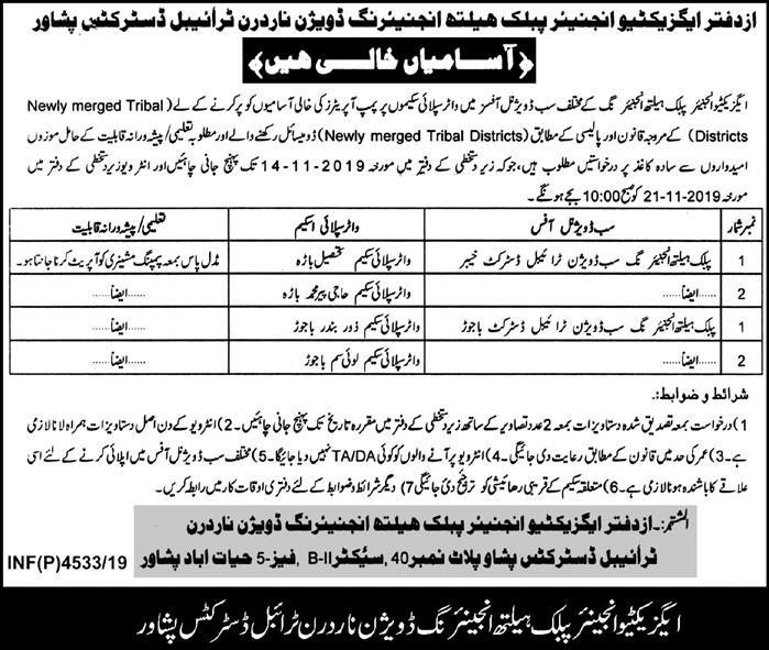 Jobs In PUBLIC HEALTH ENGINEERING DEPARTMENT Division Northern Tribe 30 October 2019