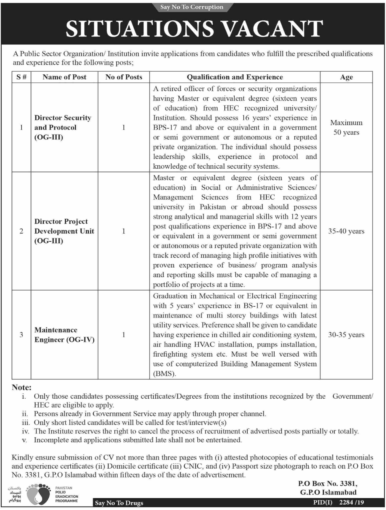 Jobs In Public Sector Organization 30 October 2019