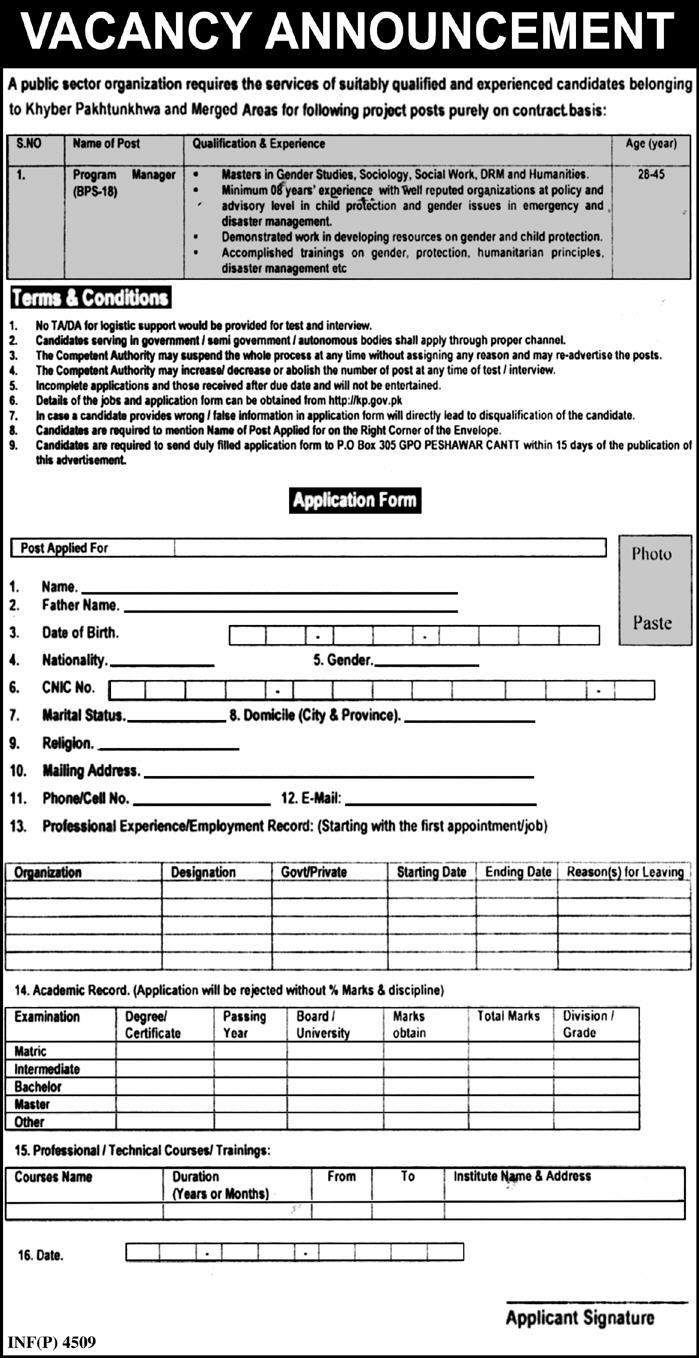 Jobs In Public Sector Organization Peshawar 31 October 2019