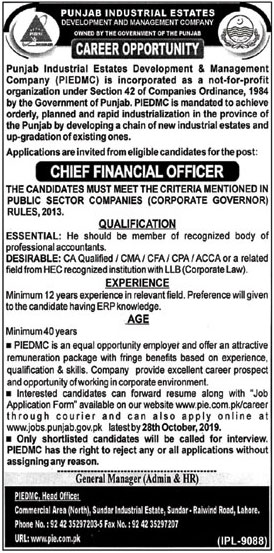 Jobs In Punjab Industrial Estate Development And Management Company 05 October 2019
