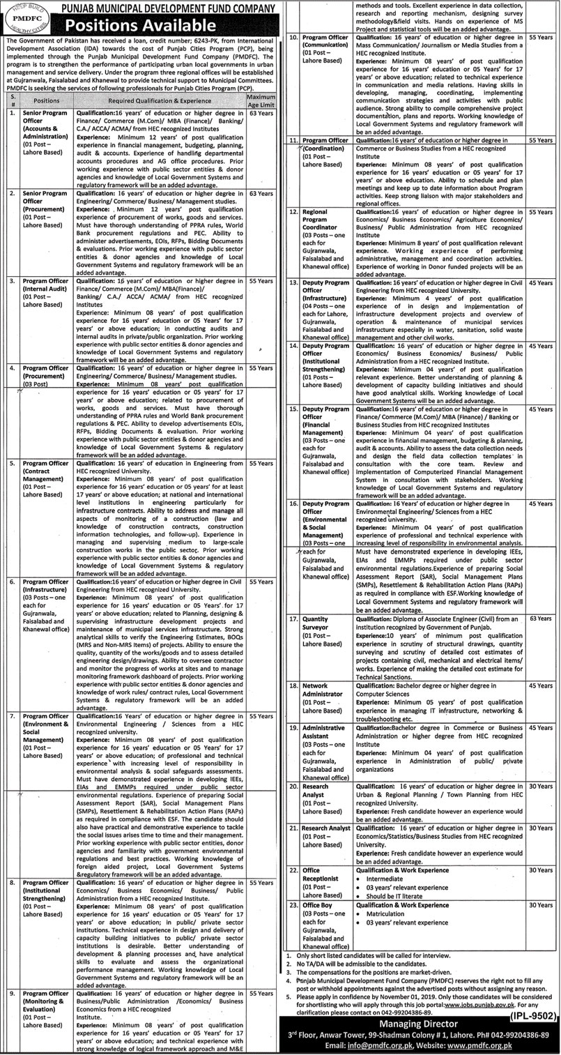 Jobs In Punjab Municipal Development Fund Company PMDFC 17 October 2019