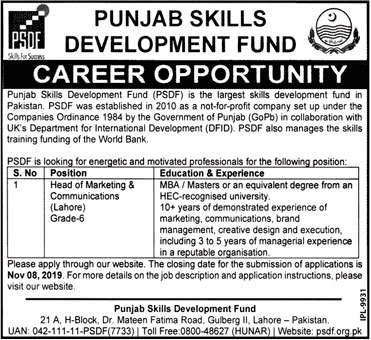 Jobs In Punjab Skill Development Fund 29 October 2019