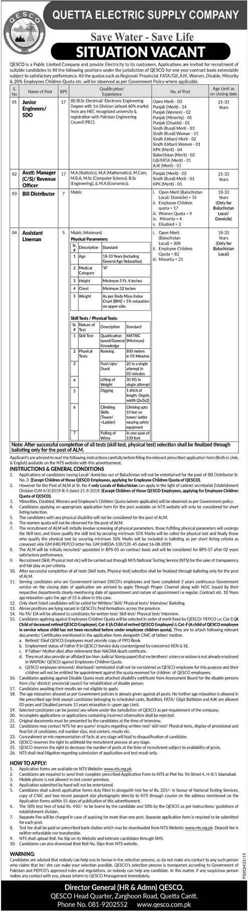 Jobs In Quetta Electricity Supply Company QESCO 07 October 2019