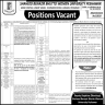 Shaheed Benazir Bhutto University Jobs 02 October 2019