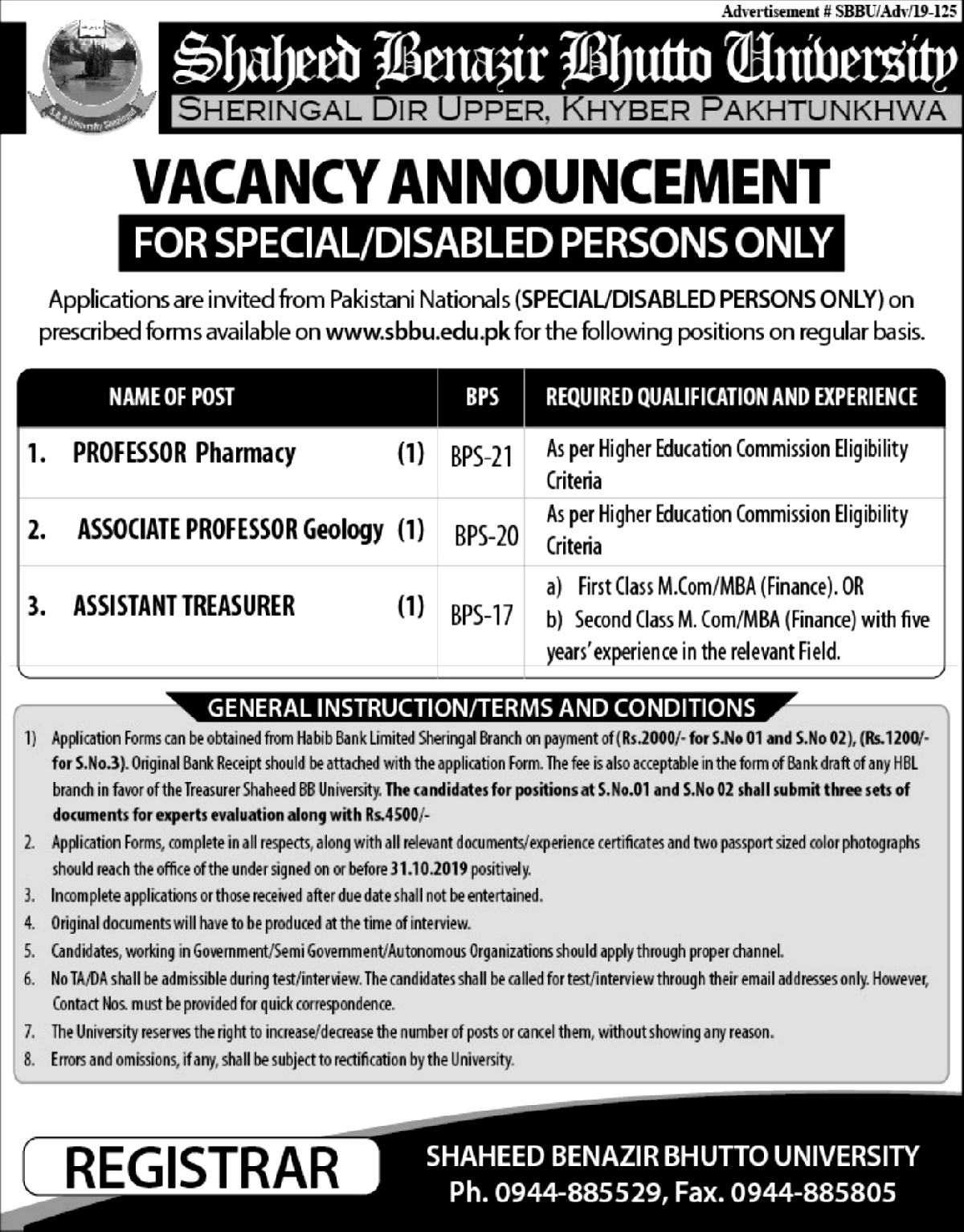 Jobs In Shaheed Benazir Bhutto University 10 October 2019