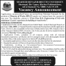 Shaheed Benazir Bhutto University Dir Upper Jobs 23 October 2019
