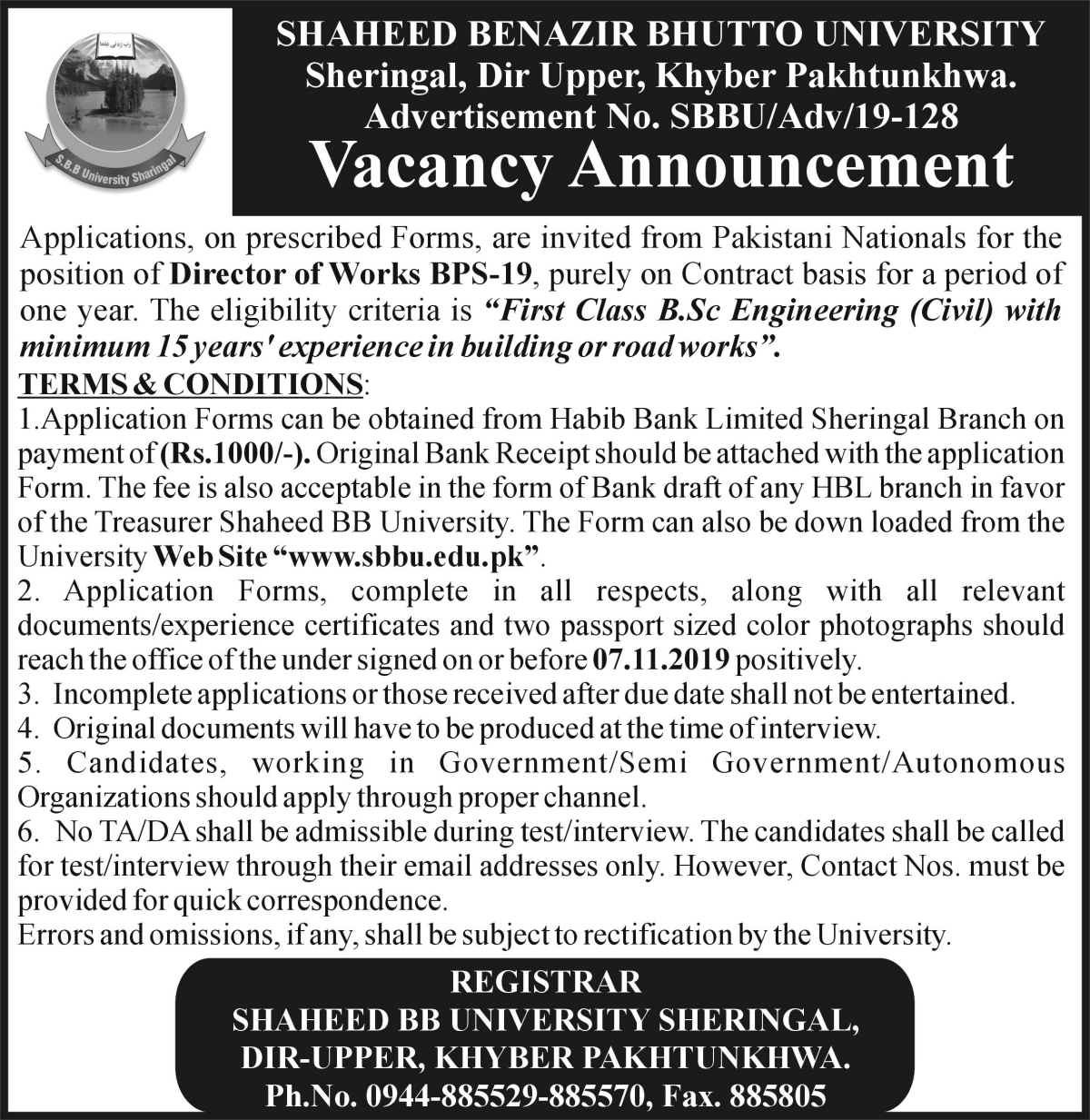 Jobs In Shaheed Benazir Bhutto University Dir Upper 23 October 2019