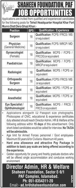 Jobs In Shaheen Foundation PAF 13 October 2019