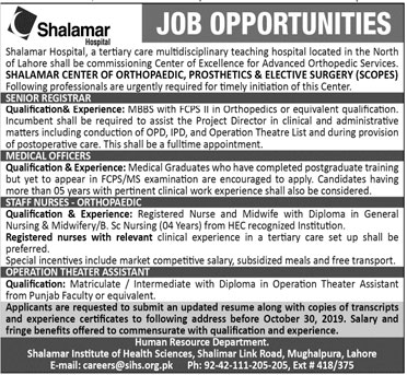 Jobs In Shalamar Hospital 20 October 2019