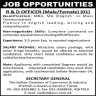 Sialkot Chamber Of Commerce And Industries Jobs 31 October 2019