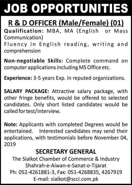 Jobs In Sialkot Chamber Of Commerce And Industries 31 October 2019