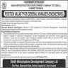 Sindh Infrastructure Development Company Ltd SIDCL Govt of Pakistan Jobs 13 October 2019
